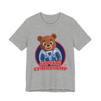 'Captain CyberChamp' Adult T-Shirt